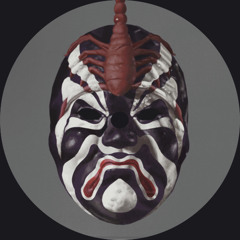 [SC023] VARIOUS ARTISTS - 5 DEADLY VENOMS: SCORPION