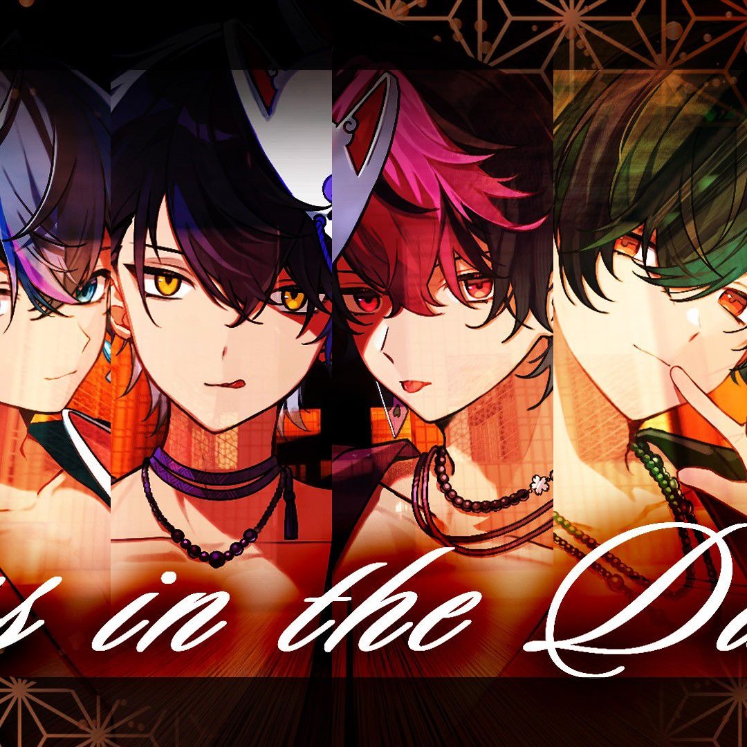 シクフォ二 LAN キスイン