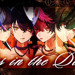 Kiss In The Dark — シクフォニ (SIXFONIA)