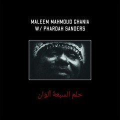 Maleem Mahmoud Ghania & Pharoah Sanders - La Allah Dayim Moulenah (Opso Edit)