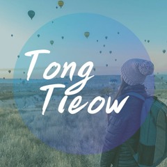Tong Tieow