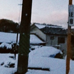 隣（feat.10black）