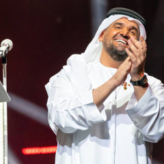 ‎لبيه ياللي ~