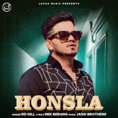 Honsla