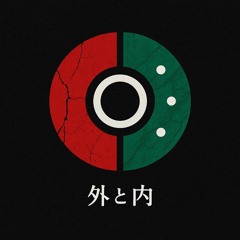 01 EISEN ARMOR  Override Protocol