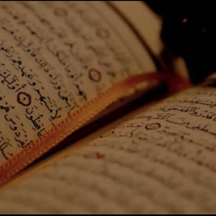 Surah Waqiah | Quran with Urdu Translation | - YouTube.m4a