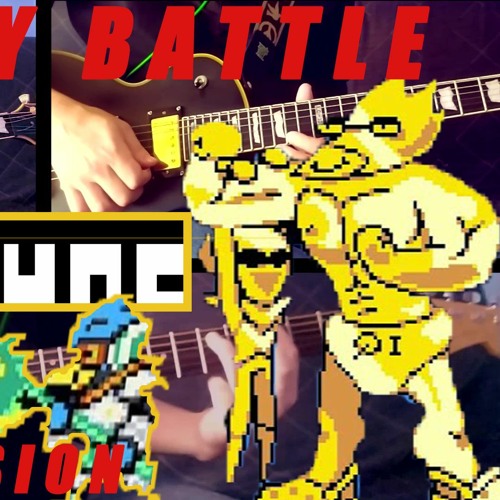 Deltarune - Berdly Battle [METAL VERSION / GUITAR COVER]