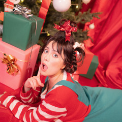 Te pido santa