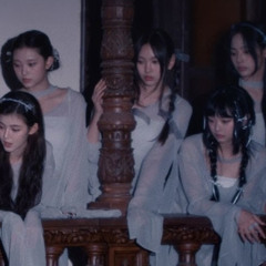 NewJeans (뉴진스) - Get up (extended ver.) by IA