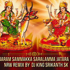 Medaram Sammakka Saralamma Jatara 2020 New Song Remix By Dj King Srikanth Sk