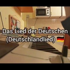 German National Anthem - Das Lied Der Deutschen (Deutschlandlied)