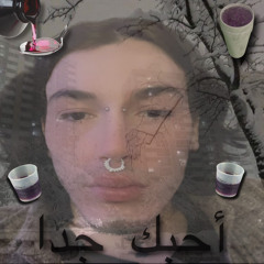 r5 das yo dawg ft biggaveli