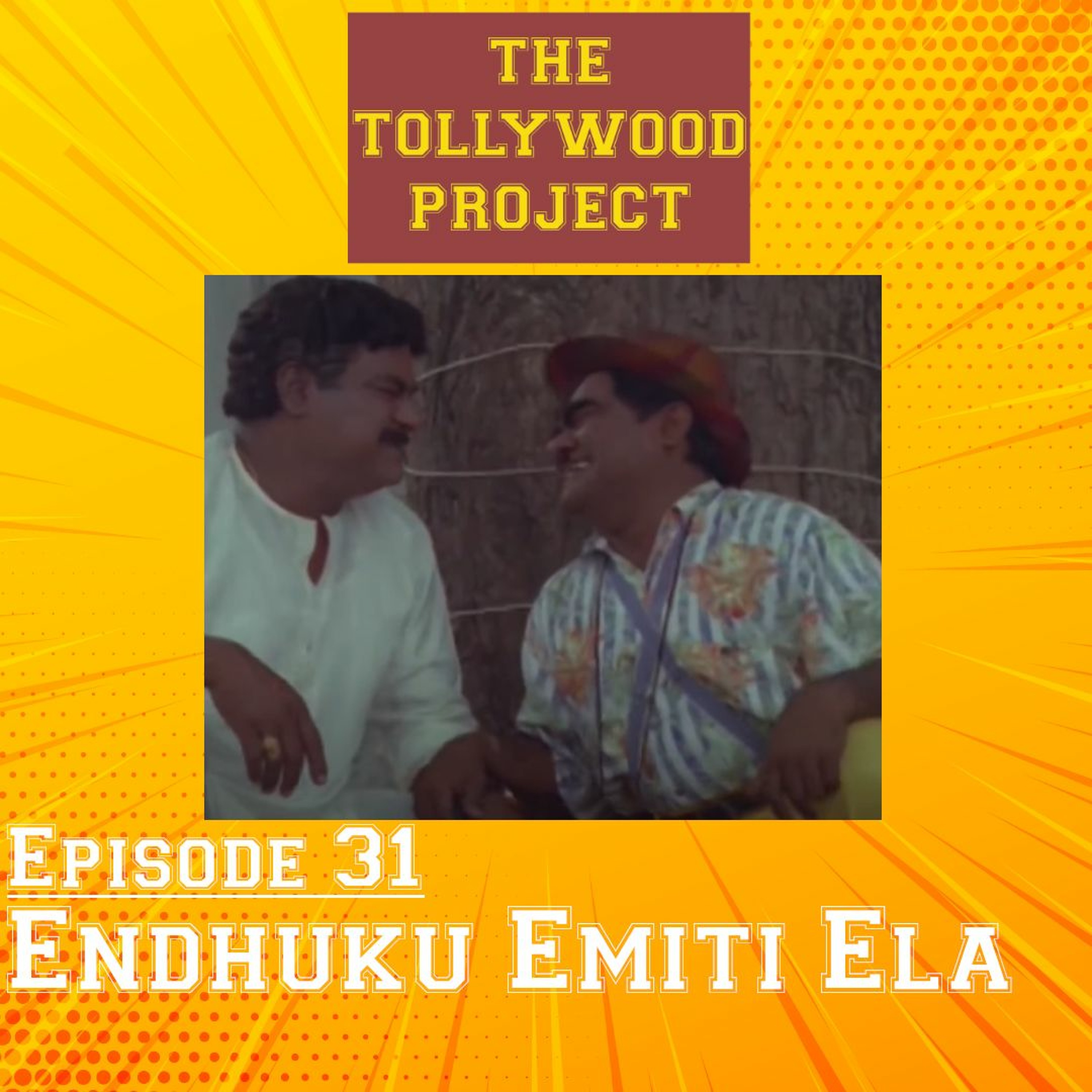 The Tollywood Project [Telugu]