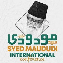 Wo Qafila Salaar tha | Tribute to Syed Maududi (R.A) | Jamiat Tarana