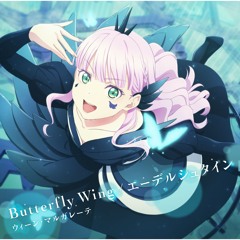 Wien Margarete - Edelstein / エーデルシュタイン (Suzuko Drill Remix)