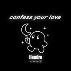 confess your love (spanish hoodtrap version) (prod. 4Simon)