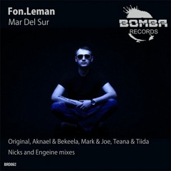 Fon.Leman - Mar Del Sur (Vadim Dreamer Remix)
