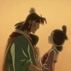 Listen - Not - 勿听 - OST: Hắc thần thoại: Ngộ Không - Black Myth Wukong