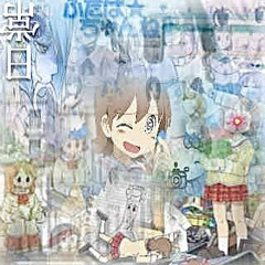 🏫 ¡Selamat Pagi! \ ☀️√ﾉのﾚ乇刀ᄃ乇🧑‍🧑‍🧒 /:> x★? {ɯɐlɐɯʇɐɯɐlǝs} < ^o^ 🏫