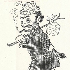 674 - Stew for Demons (10/24/22)