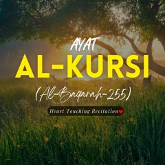 Heart Touching Recitation Of Ayat Ul Kursi