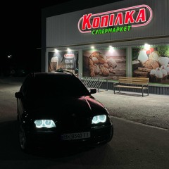 9 Грамм - Дэнс