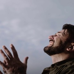 KOZAK SYSTEM - Як Відгримить Війна