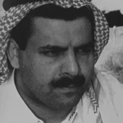 ‎⁨ضيدان بن قضعان | والله إنك بالغلا فارقٍ جدا مثل فرق الإبتسامة عن الكشرة  ⁩