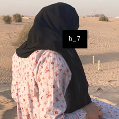 ‎⁨علي بروغه يا كحيل الطرف يا ذاك الجميل⁩