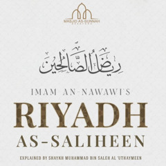 Chapter on Patience (Sabr) - Lesson 2