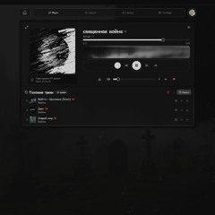 беззаботное утро snipp