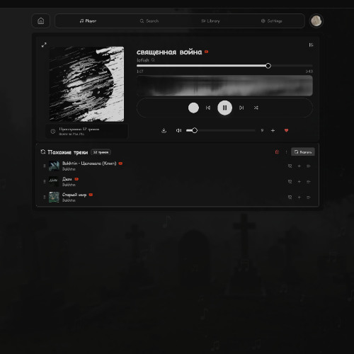 беззаботное утро snipp