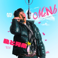 6. YUNGTARR - Day Dream