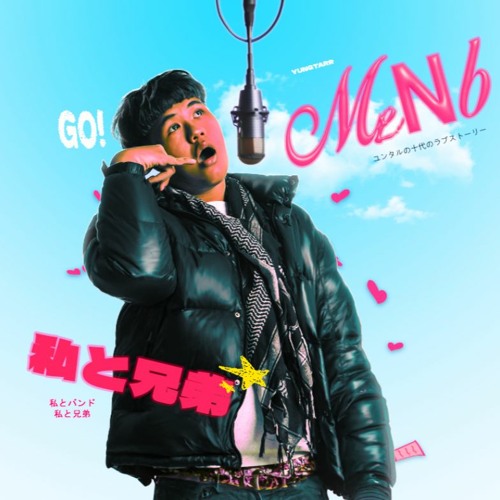 6. YUNGTARR - Day Dream