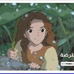 [!Watch] The Secret World of Arrietty (2010) [FulLMovIE] Free ONLiNe Mp4[1080] [3315C]