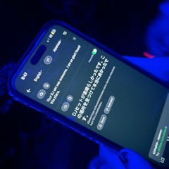 250716-opening liverec for Asobidaze M/A/S/S/A/C/R/E @forestlimit