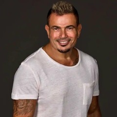 عمرو دياب يعز عليا.mp3