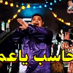 Elfarh🕺