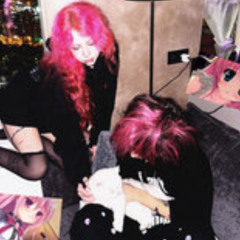 COLDAH - Ночная кошка