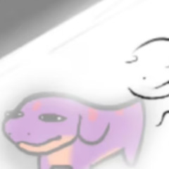 BY GODS LIGHT I SMITE YOU