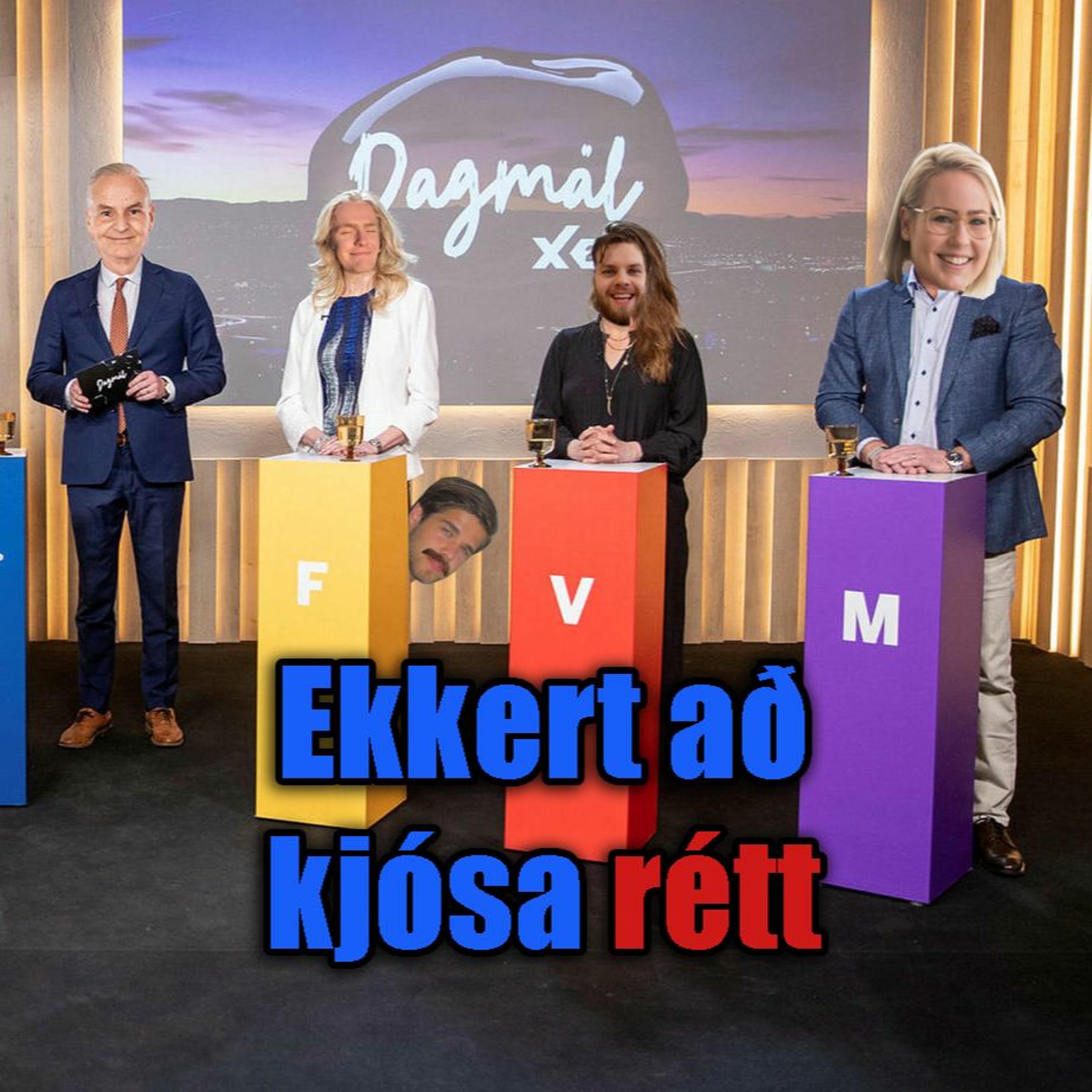 Ekkert að frétta