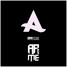 All Night - Afrojack Ft.Ally Brooke (ARME Remix)