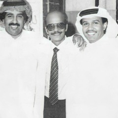 إبراهيم حبيب - ولهان يا محرق