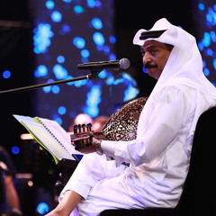 ‎⁨وعد الحر دين - عبادي الجوهر (منفرد) صوت الخليج⁩