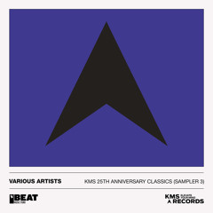 Share My Life (Chez N Trent's Vocal Dub)