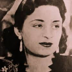 شوف بحبّك قد إيه-سعاد محمد