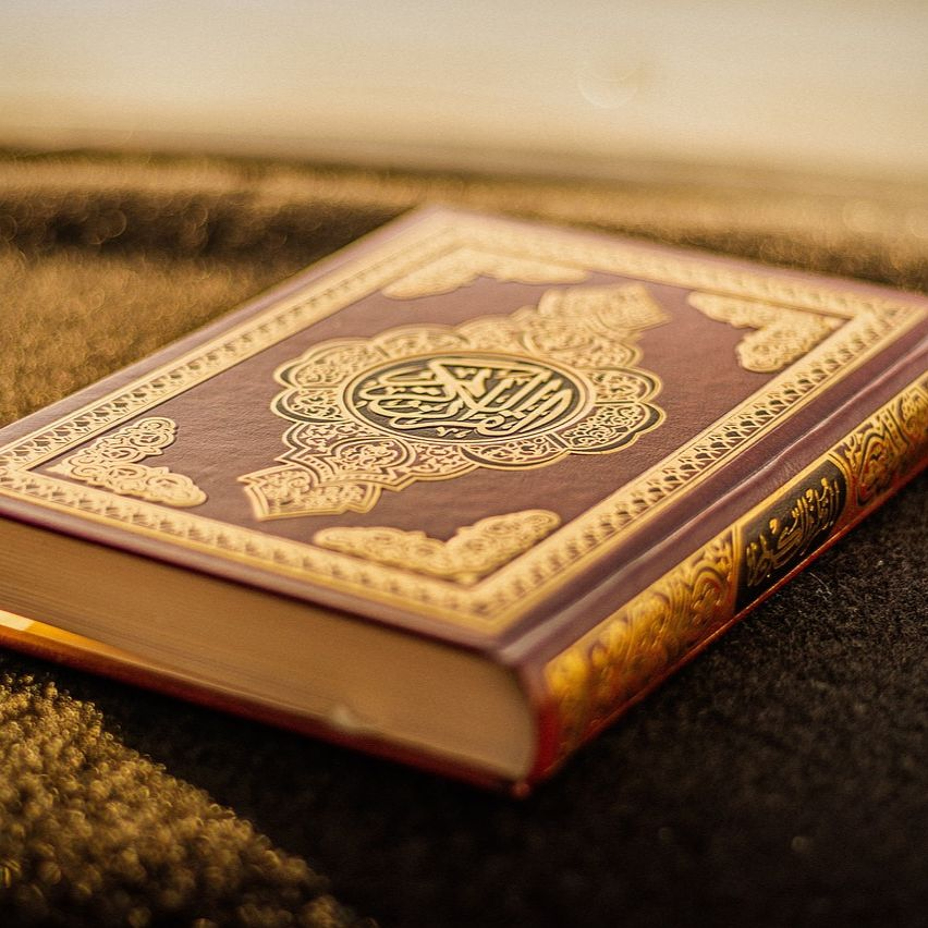 67- Surah Al-Mulk episode artwork