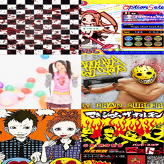 #2025 PunK clipS