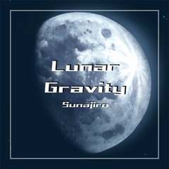 Lunar Gravity