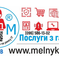 Как сделать сайт чтобы он находился на уровне моего, вопрос от новичков